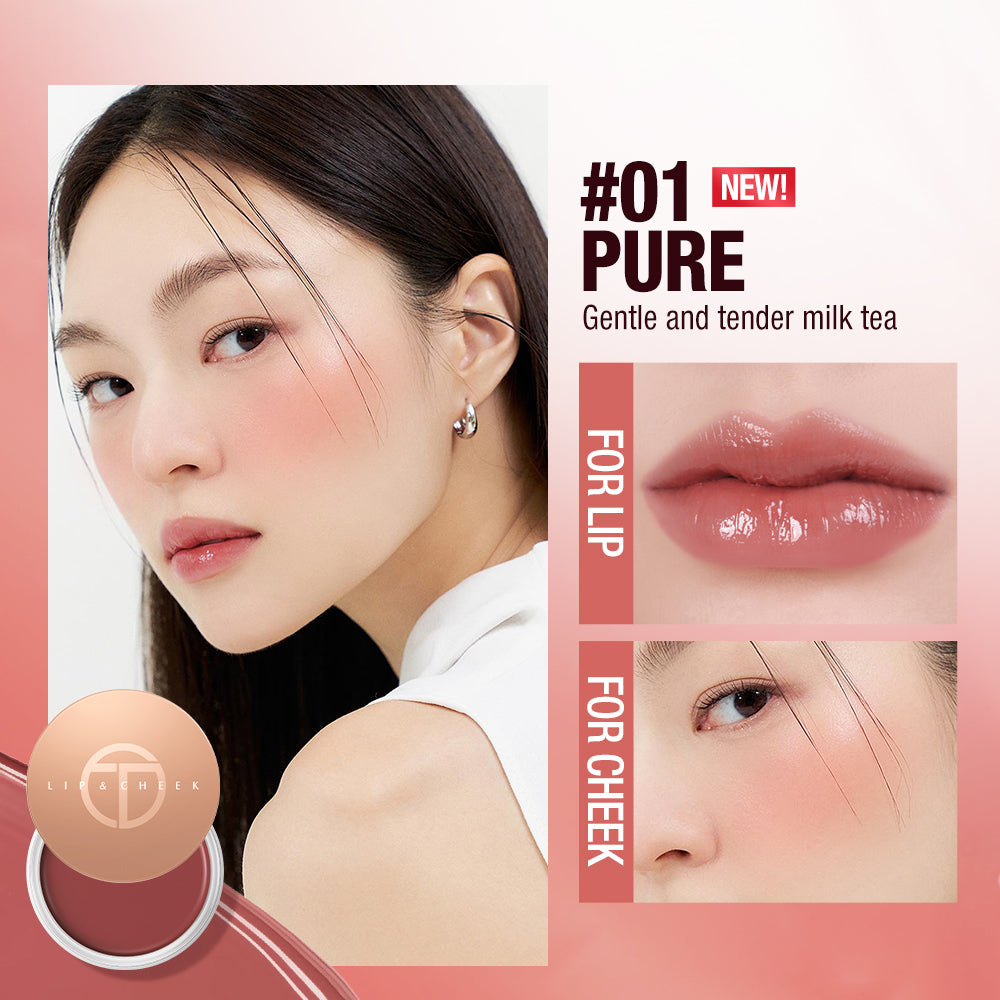 O.TWO.O Moist Hydrating Gloss & Cheek Balm – Dual-Use Lip & Cheek Tint UAE