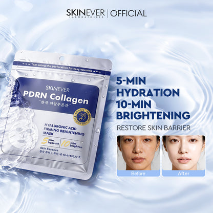 Skinever Hyaluronic Acid Brightening Face Mask