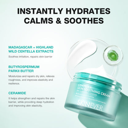 SKINEVER Centella Soothing Cream – Hydrating & Calming Cica Cream for Sensitive Skin UAE